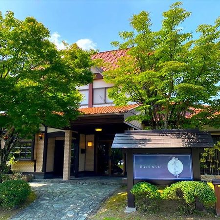 Ryokan Hikarinoie Yufu Ngoại thất bức ảnh