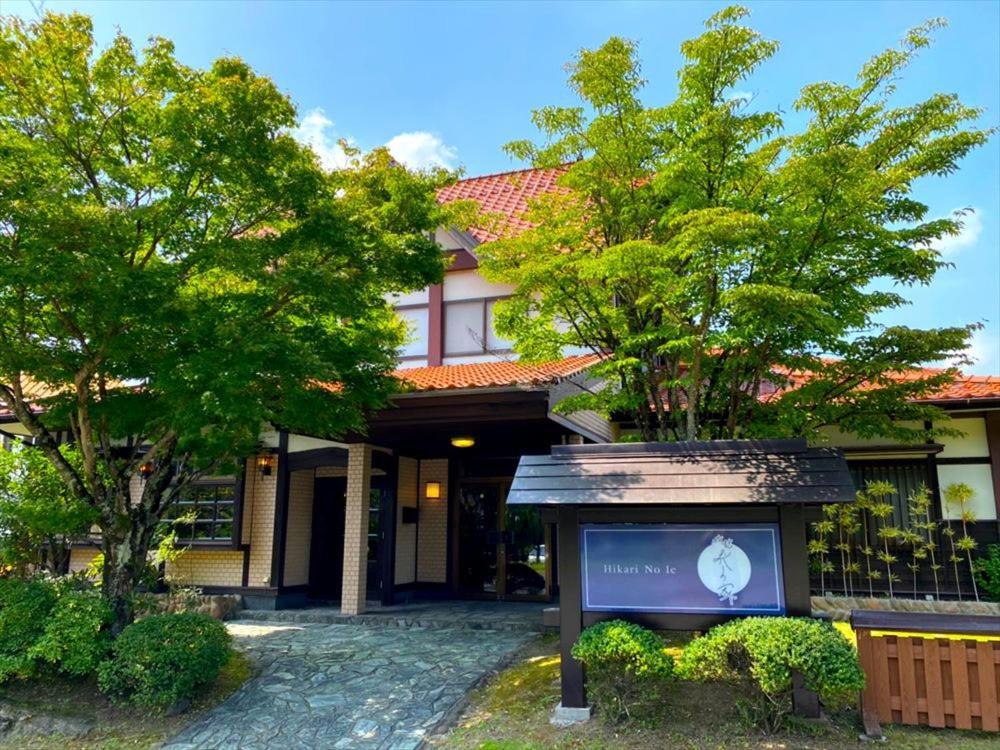 Ryokan Hikarinoie Yufu Ngoại thất bức ảnh