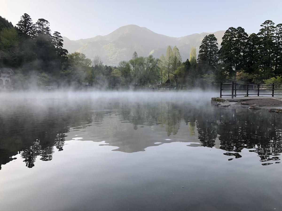Ryokan Hikarinoie Yufu Ngoại thất bức ảnh