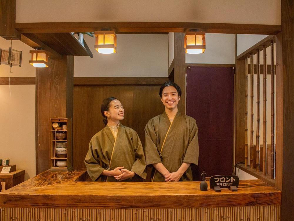 Ryokan Hikarinoie Yufu Ngoại thất bức ảnh
