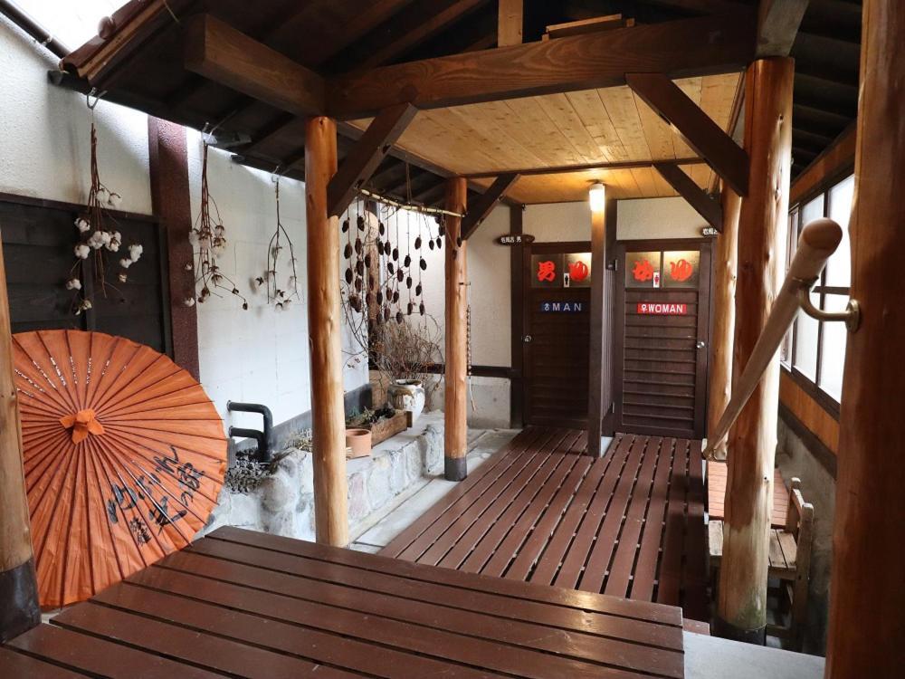 Ryokan Hikarinoie Yufu Ngoại thất bức ảnh
